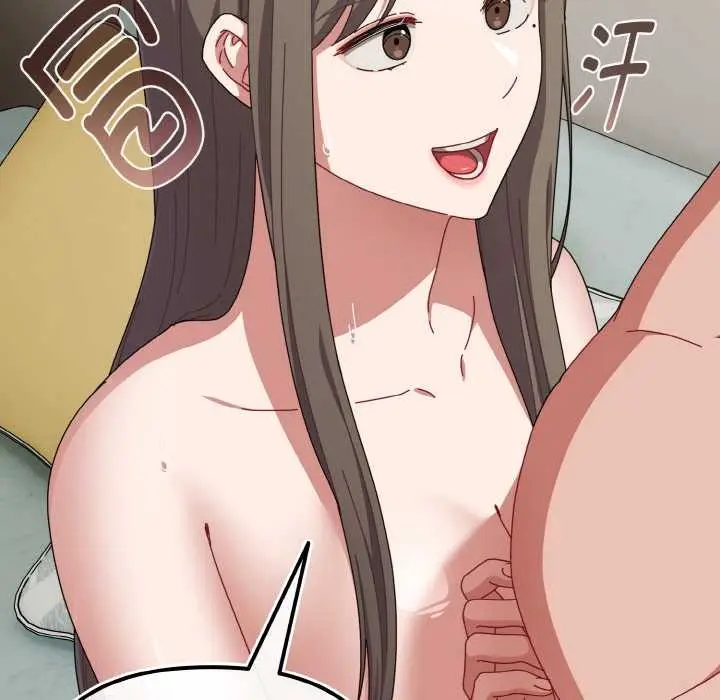漫画《爱上你也好》第34话第180张图