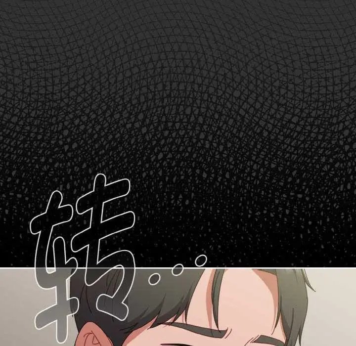 漫画《爱上你也好》第34话第185张图