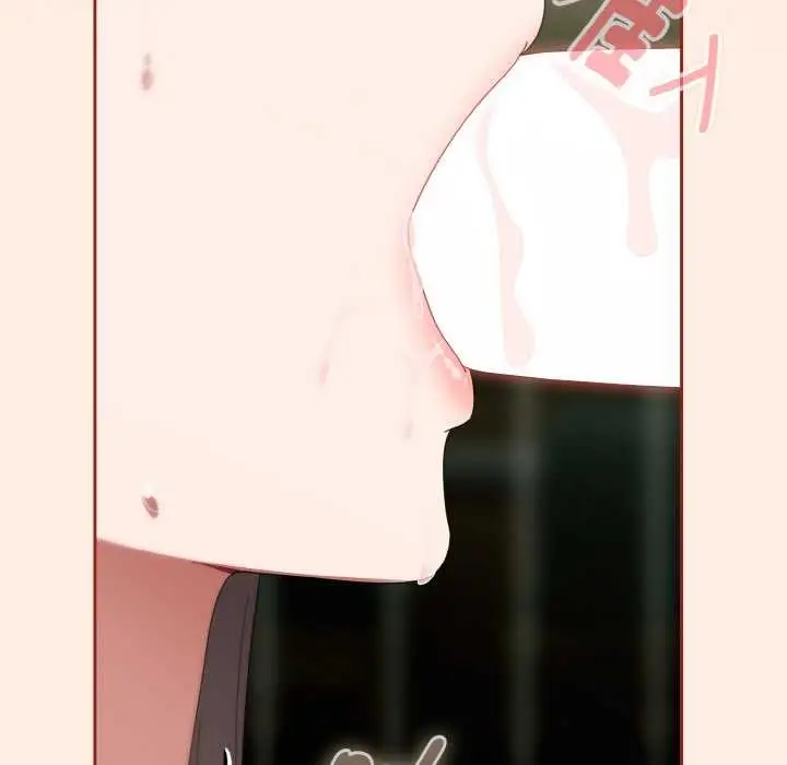 漫画《爱上你也好》第34话第21张图