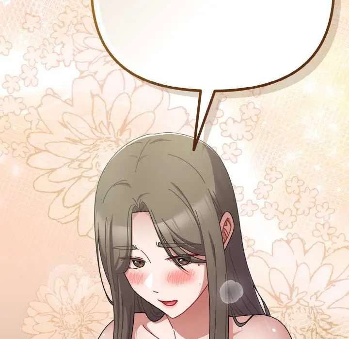 漫画《爱上你也好》第34话第45张图