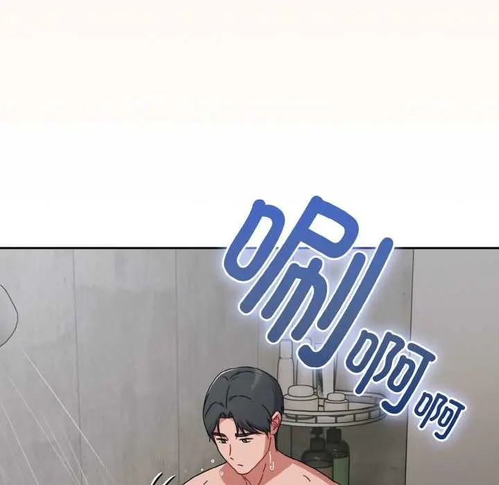 漫画《爱上你也好》第35话第122张图