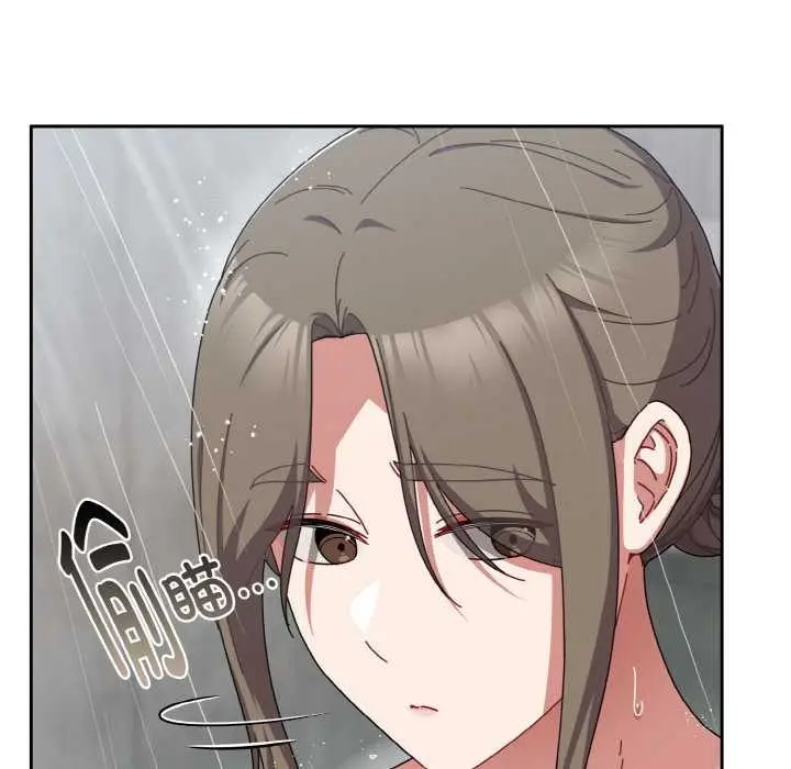漫画《爱上你也好》第35话第125张图