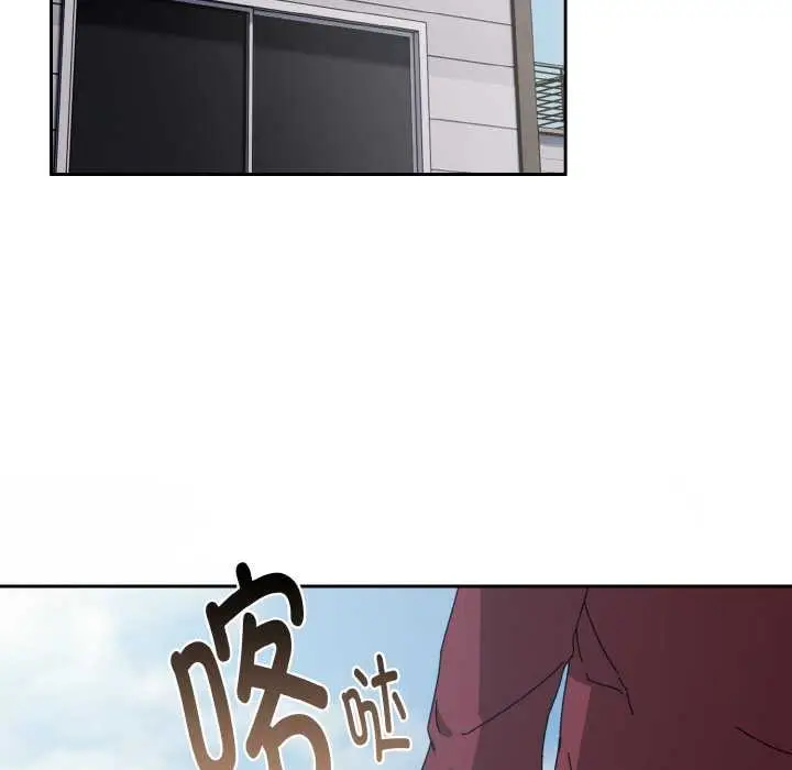 漫画《爱上你也好》第35话第162张图