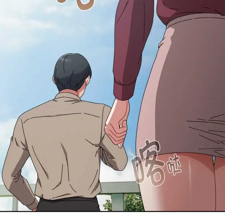 漫画《爱上你也好》第35话第163张图