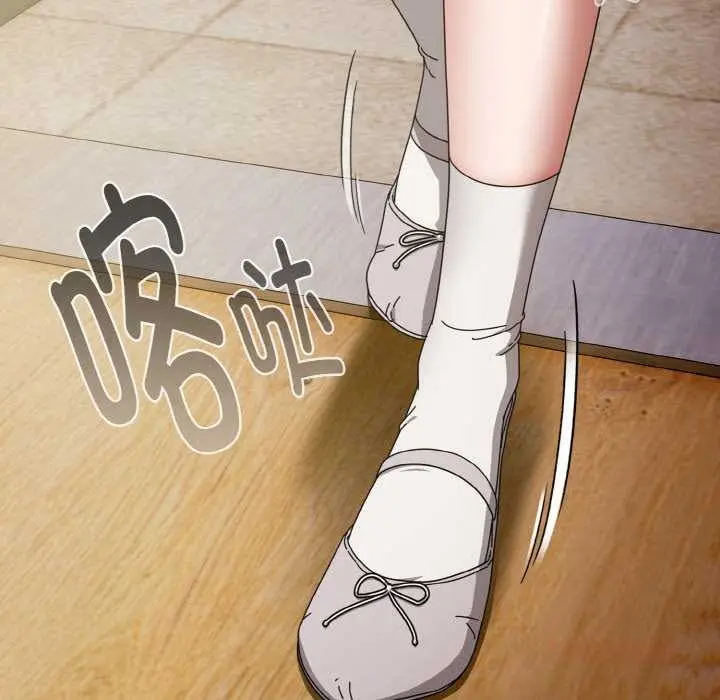 漫画《爱上你也好》第35话第184张图