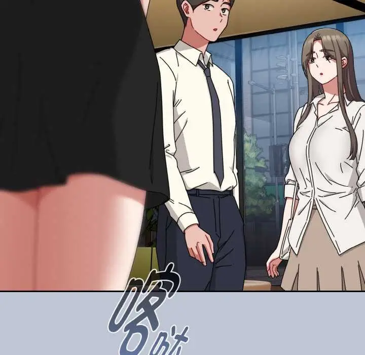 漫画《爱上你也好》第35话第199张图