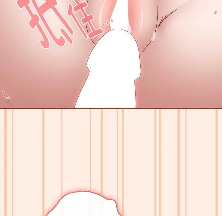 漫画《爱上你也好》第35话第6张图