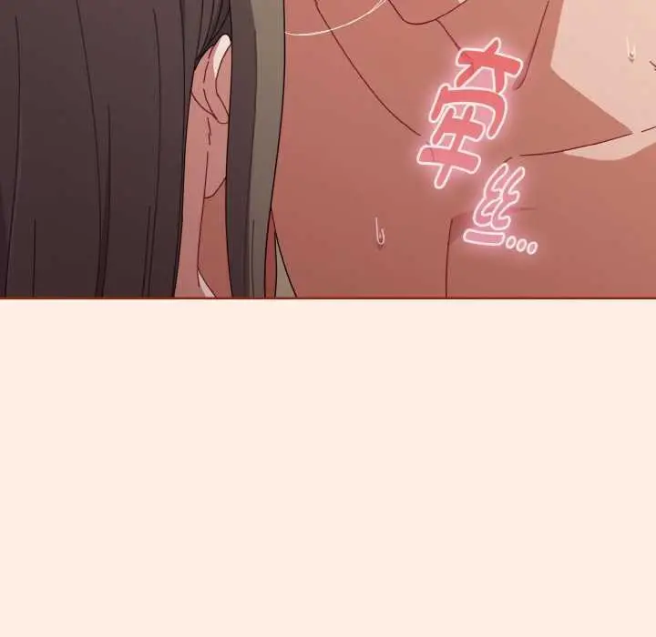 漫画《爱上你也好》第35话第92张图