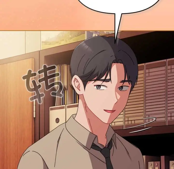 漫画《爱上你也好》第36话第113张图