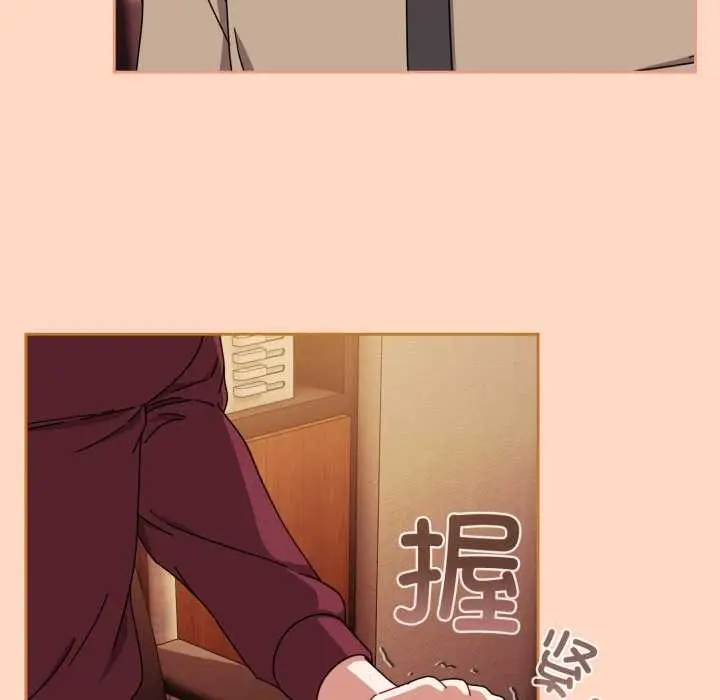 漫画《爱上你也好》第36话第134张图