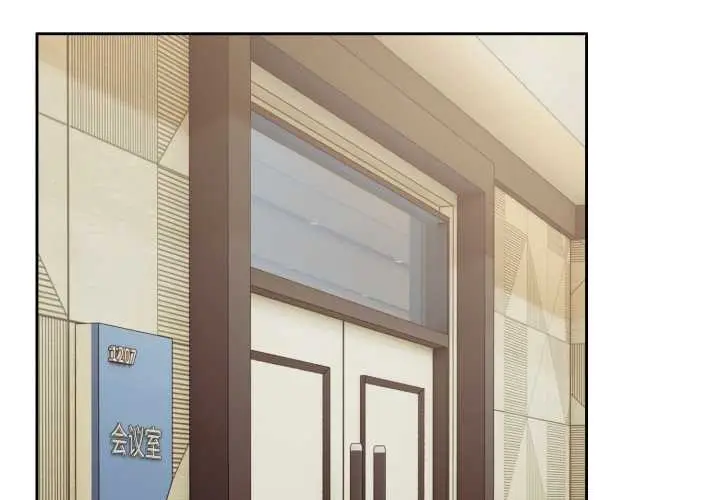 漫画《爱上你也好》第36话第2张图