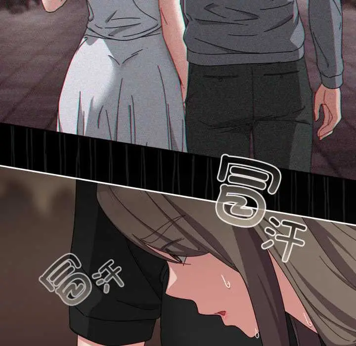 漫画《爱上你也好》第36话第34张图