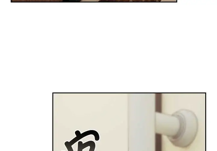 漫画《爱上你也好》第36话第4张图