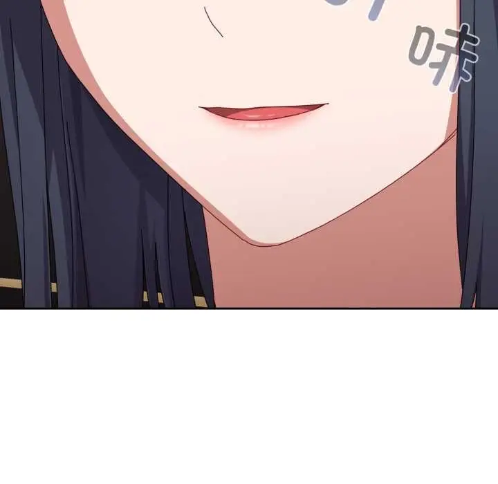 漫画《爱上你也好》第36话第46张图