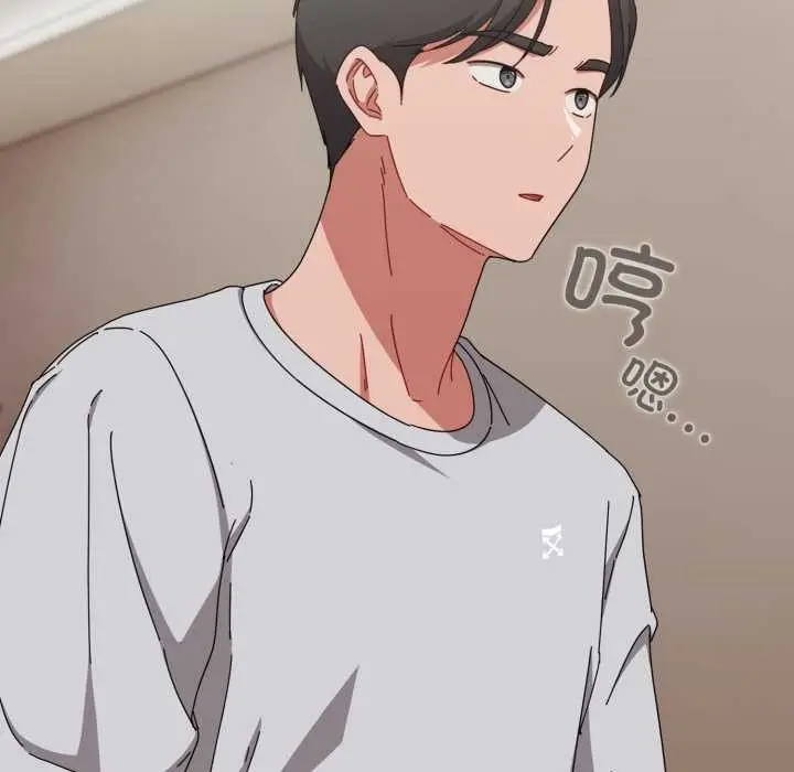 漫画《爱上你也好》第36话第65张图