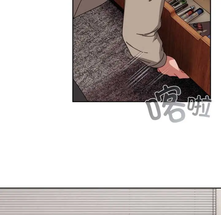 漫画《爱上你也好》第36话第91张图