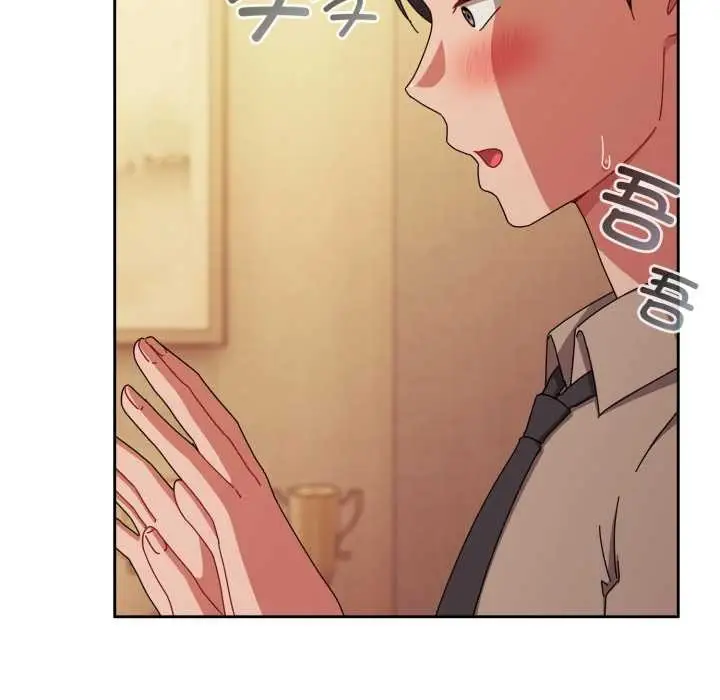 漫画《爱上你也好》第37话第21张图