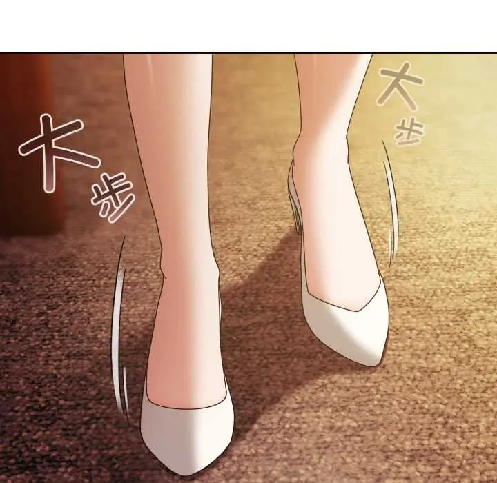 漫画《爱上你也好》第37话第38张图