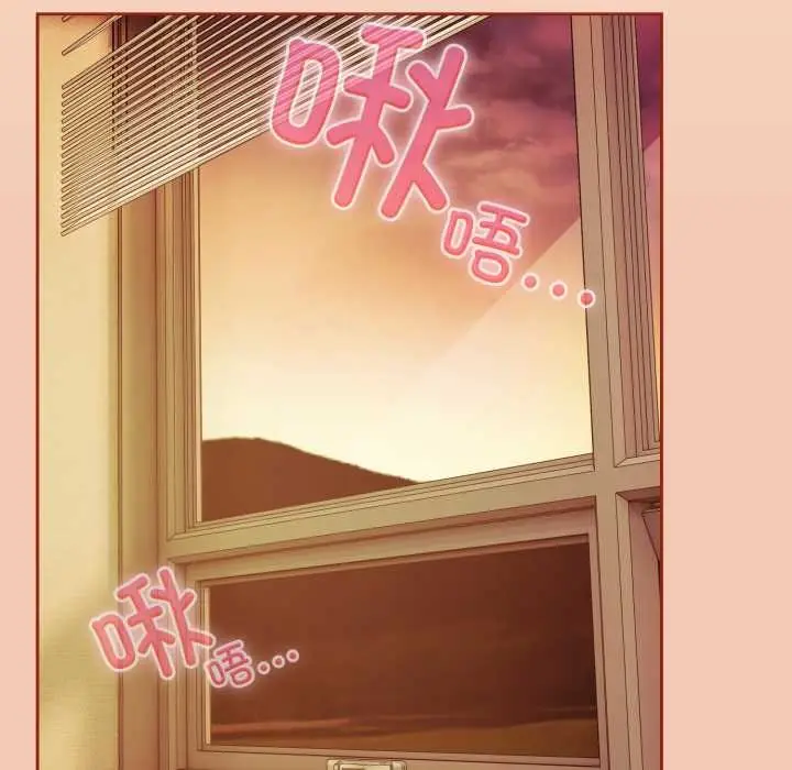 漫画《爱上你也好》第37话第55张图