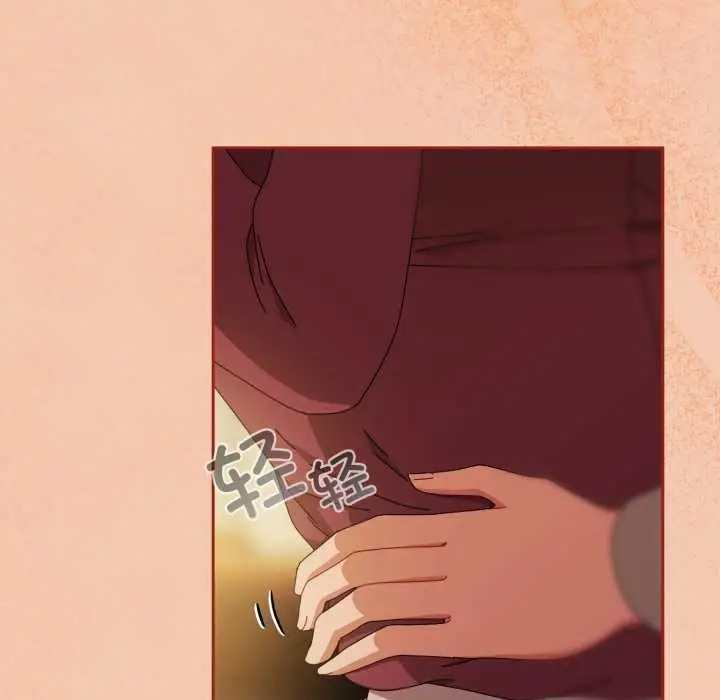 漫画《爱上你也好》第37话第75张图