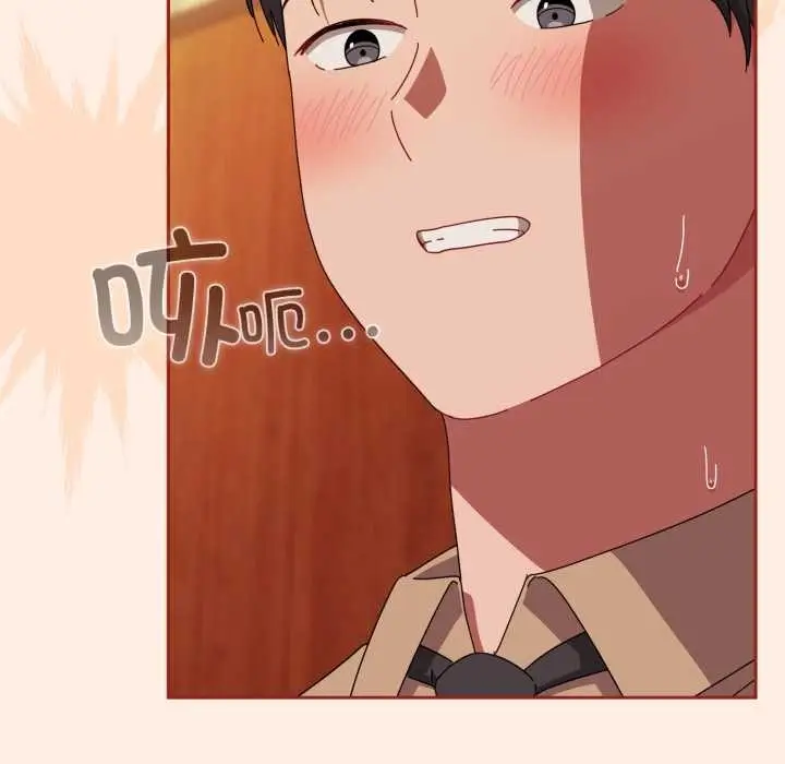 漫画《爱上你也好》第38话第46张图