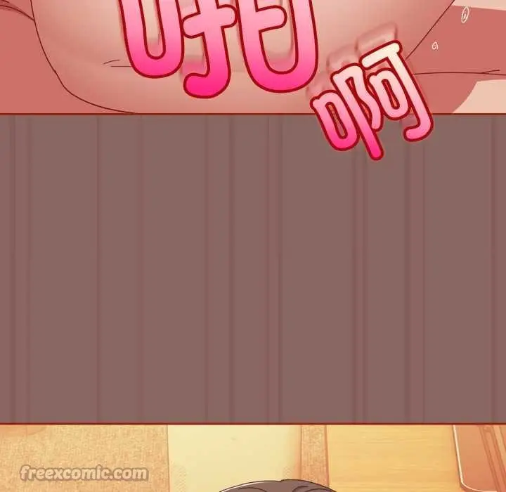 漫画《爱上你也好》第39话第140张图