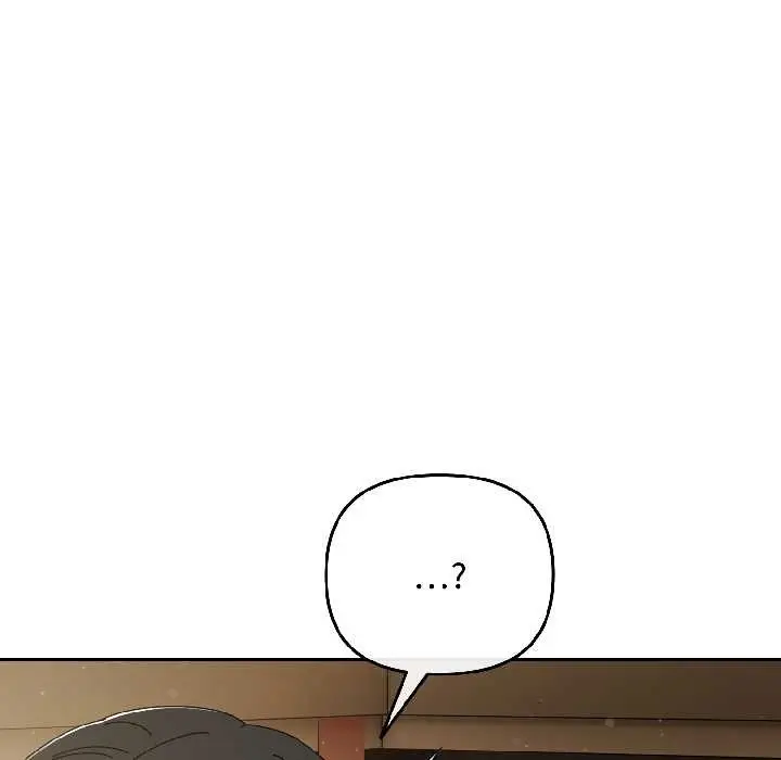 漫画《爱上你也好》第41话第19张图