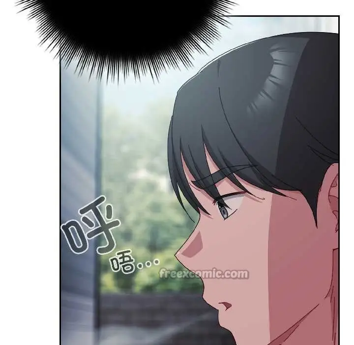 漫画《爱上你也好》第41话第65张图