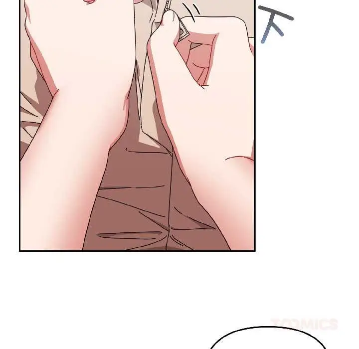 漫画《爱上你也好》第42话第44张图