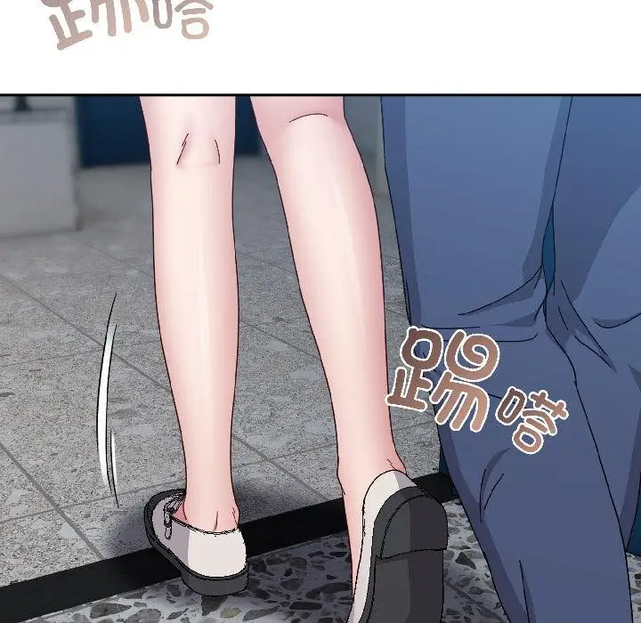 漫画《爱上你也好》第43话第113张图