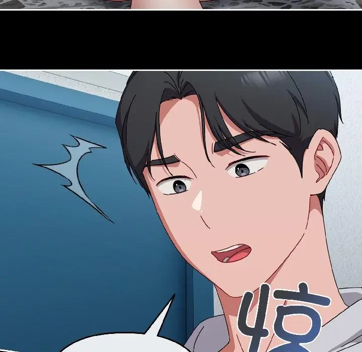 漫画《爱上你也好》第43话第85张图