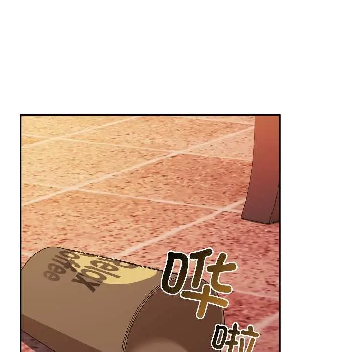 漫画《爱上你也好》第44话第6张图