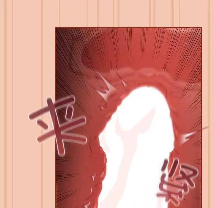 漫画《爱上你也好》第45话第101张图