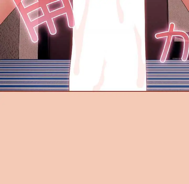 漫画《爱上你也好》第45话第22张图