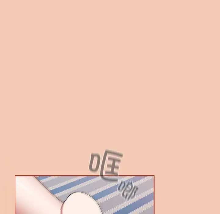 漫画《爱上你也好》第45话第31张图