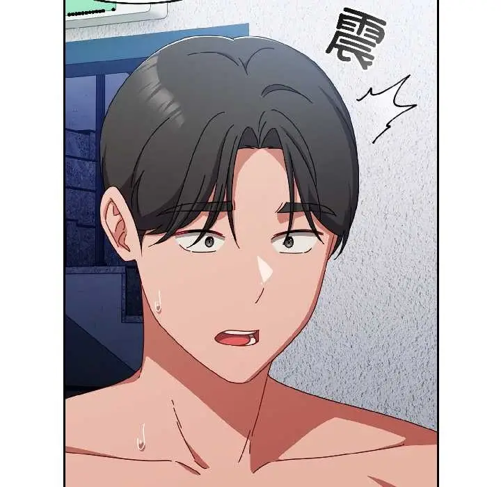 漫画《爱上你也好》第46话第113张图