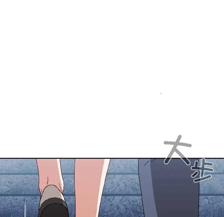 漫画《爱上你也好》第46话第133张图