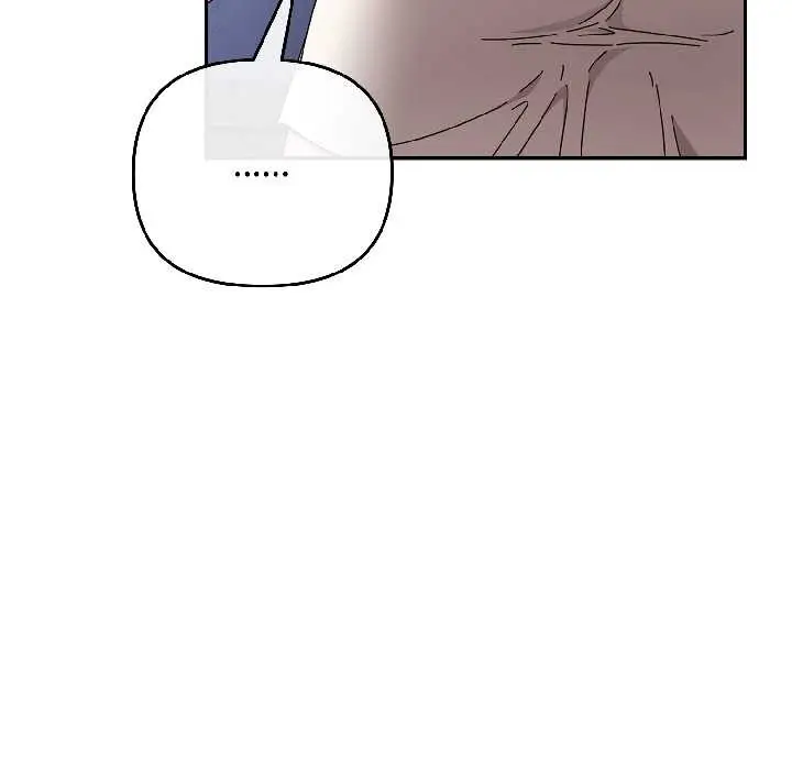 漫画《爱上你也好》第46话第142张图