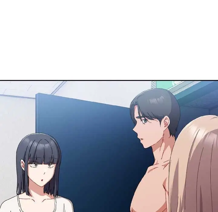 漫画《爱上你也好》第46话第15张图