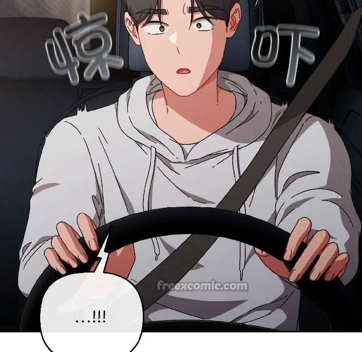 漫画《爱上你也好》第46话第182张图