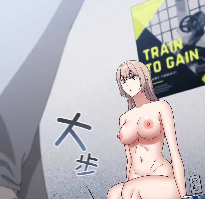 漫画《爱上你也好》第46话第41张图