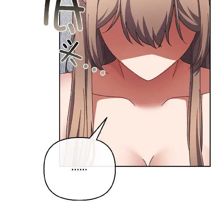 漫画《爱上你也好》第46话第88张图