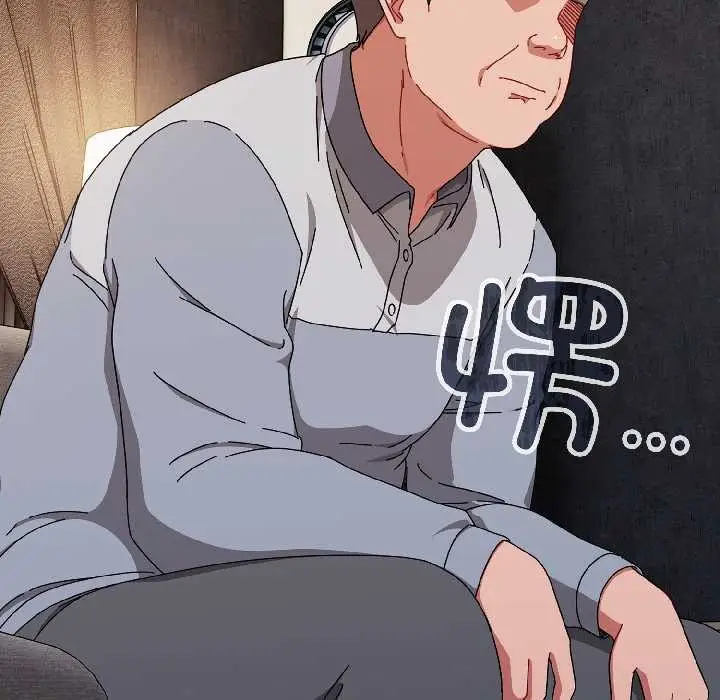 漫画《爱上你也好》第47话第12张图
