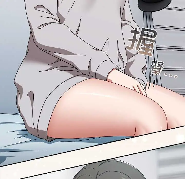 漫画《爱上你也好》第47话第125张图