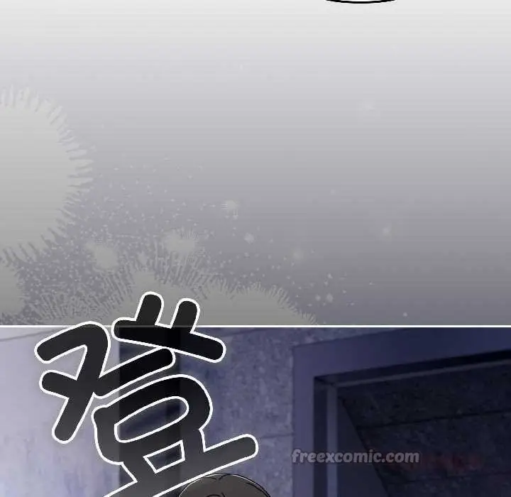 漫画《爱上你也好》第47话第28张图