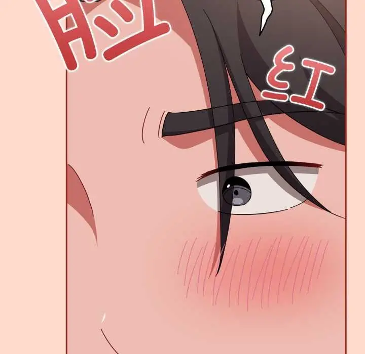 漫画《爱上你也好》第48话第101张图