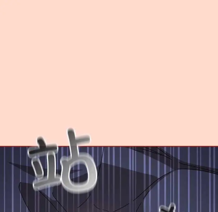 漫画《爱上你也好》第48话第67张图