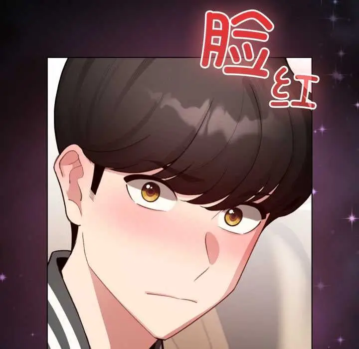 漫画《配角的生存任务》第48话第10张图