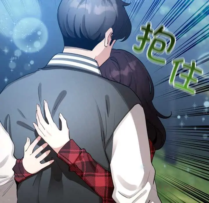 漫画《配角的生存任务》第48话第180张图