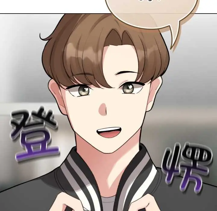漫画《配角的生存任务》第48话第37张图